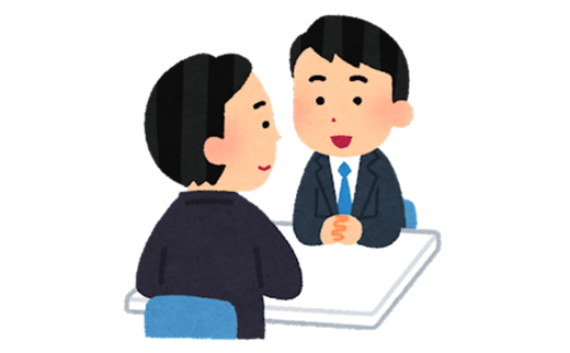 2025年5月の「経営個別相談会」