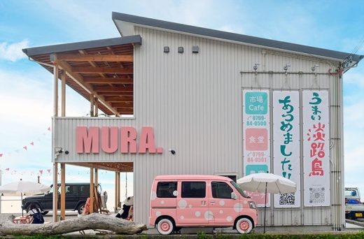 MURA（株式会社HRD）