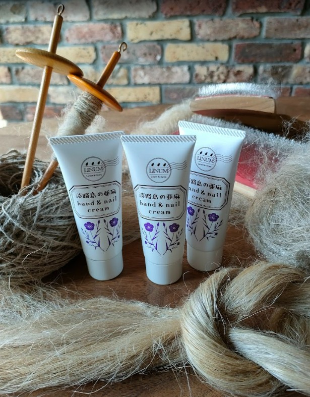 うはらアライズ