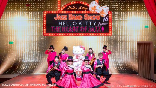 HELLO KITTY SHOW BOX